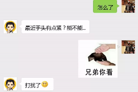 为上海王女士顺利拿回货款